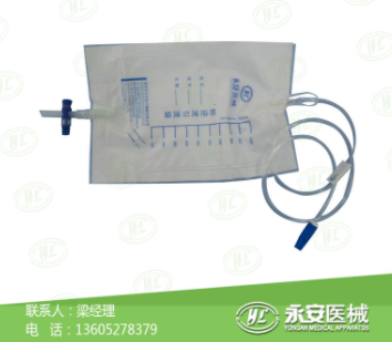 防逆流引流袋批發(fā)